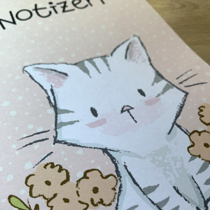 Notizbuch mit niedlichem Tigerkätzchen